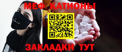 a pvp Ачхой-Мартан