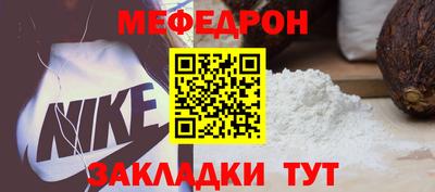 a pvp Ачхой-Мартан