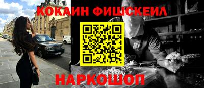 a pvp Ачхой-Мартан