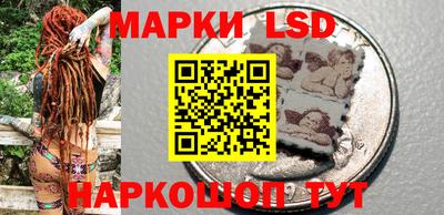 прущая мука Аша