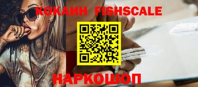 прущая мука Аша