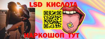 прущая мука Аша