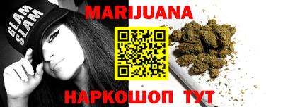 a pvp Ачхой-Мартан