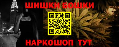 a pvp Ачхой-Мартан