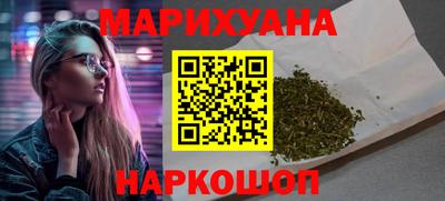 прущая мука Аша