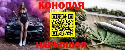 прущая мука Аша