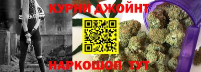 шишки Баксан