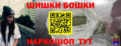 a pvp Ачхой-Мартан