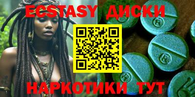 a pvp Ачхой-Мартан