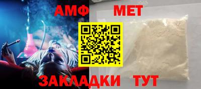 a pvp Ачхой-Мартан