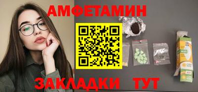 a pvp Ачхой-Мартан