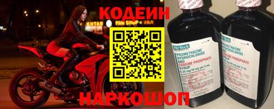 a pvp Ачхой-Мартан
