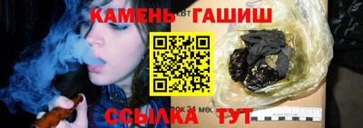 прущая мука Аша