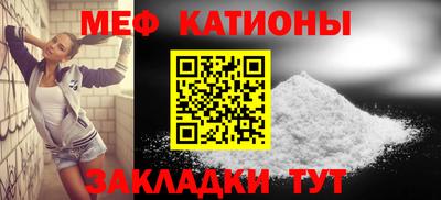 a pvp Ачхой-Мартан